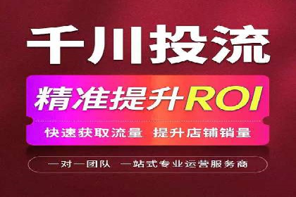 百度推广服务费实战案例分享